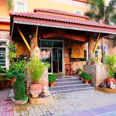 Siam House Interplace Lop Buri Exteriér fotografie