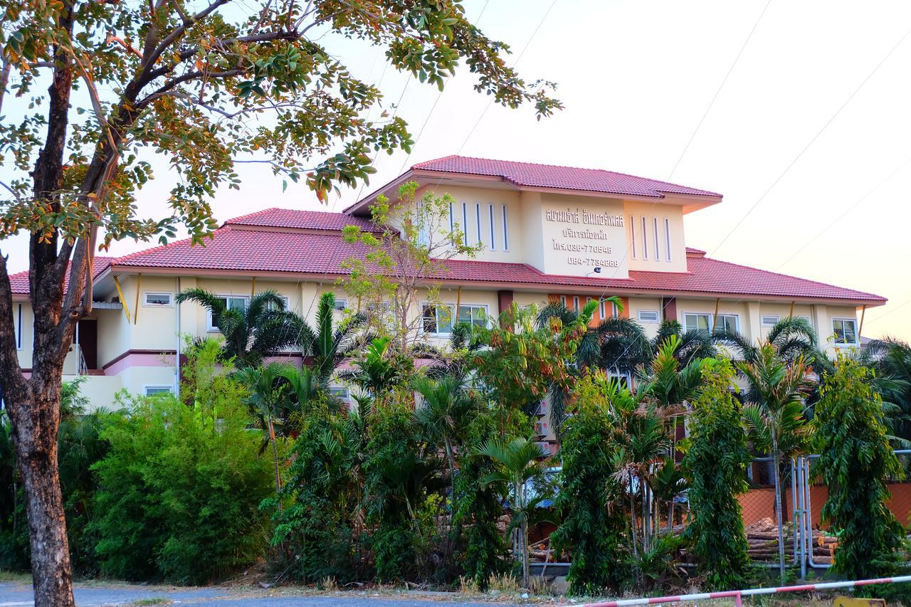 Siam House Interplace Lop Buri Exteriér fotografie